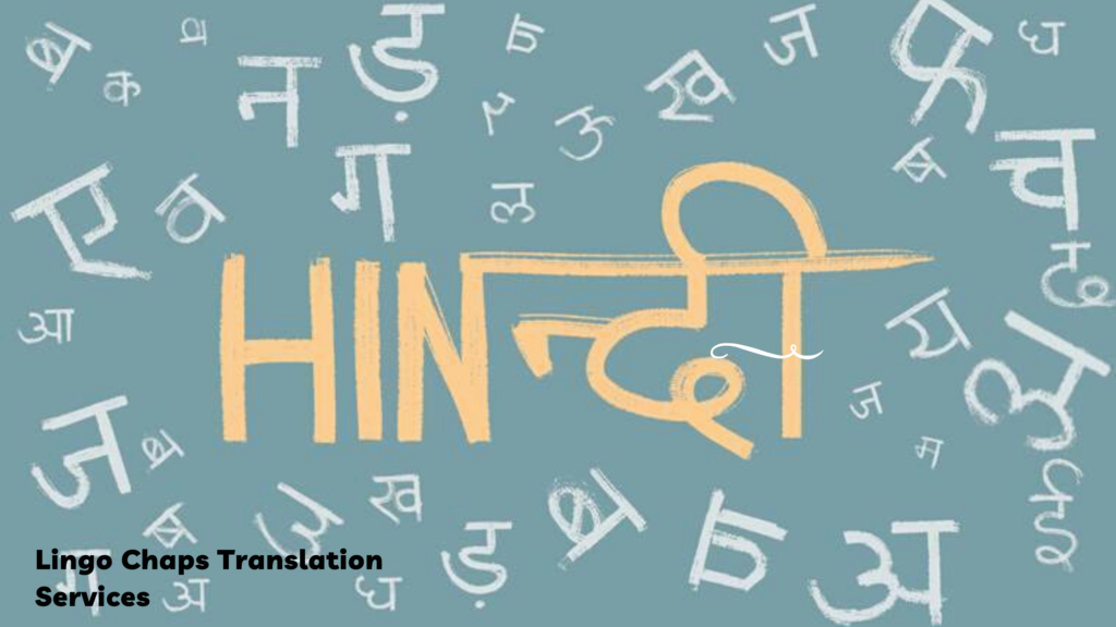 Hiring Hindi Transcriptionist As a Freelancer | Lingo Chaps Translation Services 2021