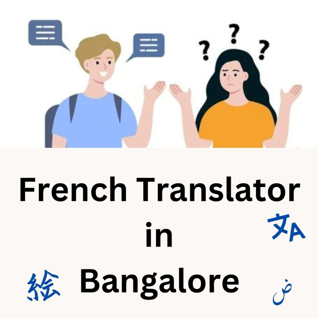 French translator in Bangalore