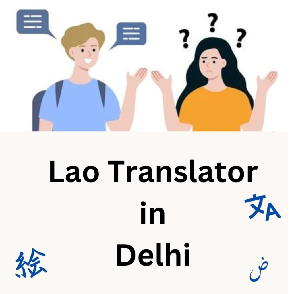 Lao Translator in Delhi