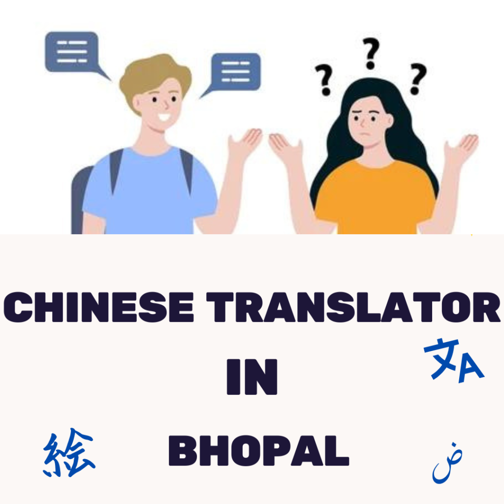 Chinese Translator in Bhopal