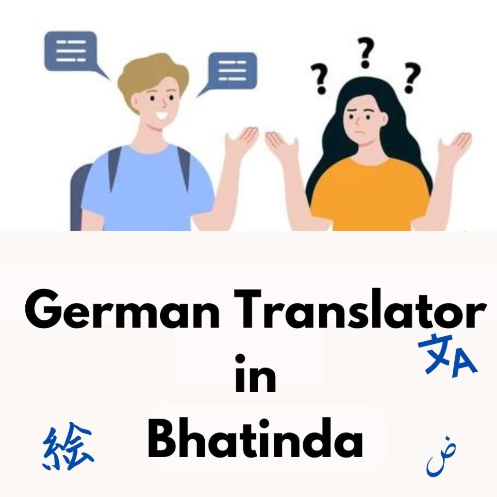 German Translator in Bathinda