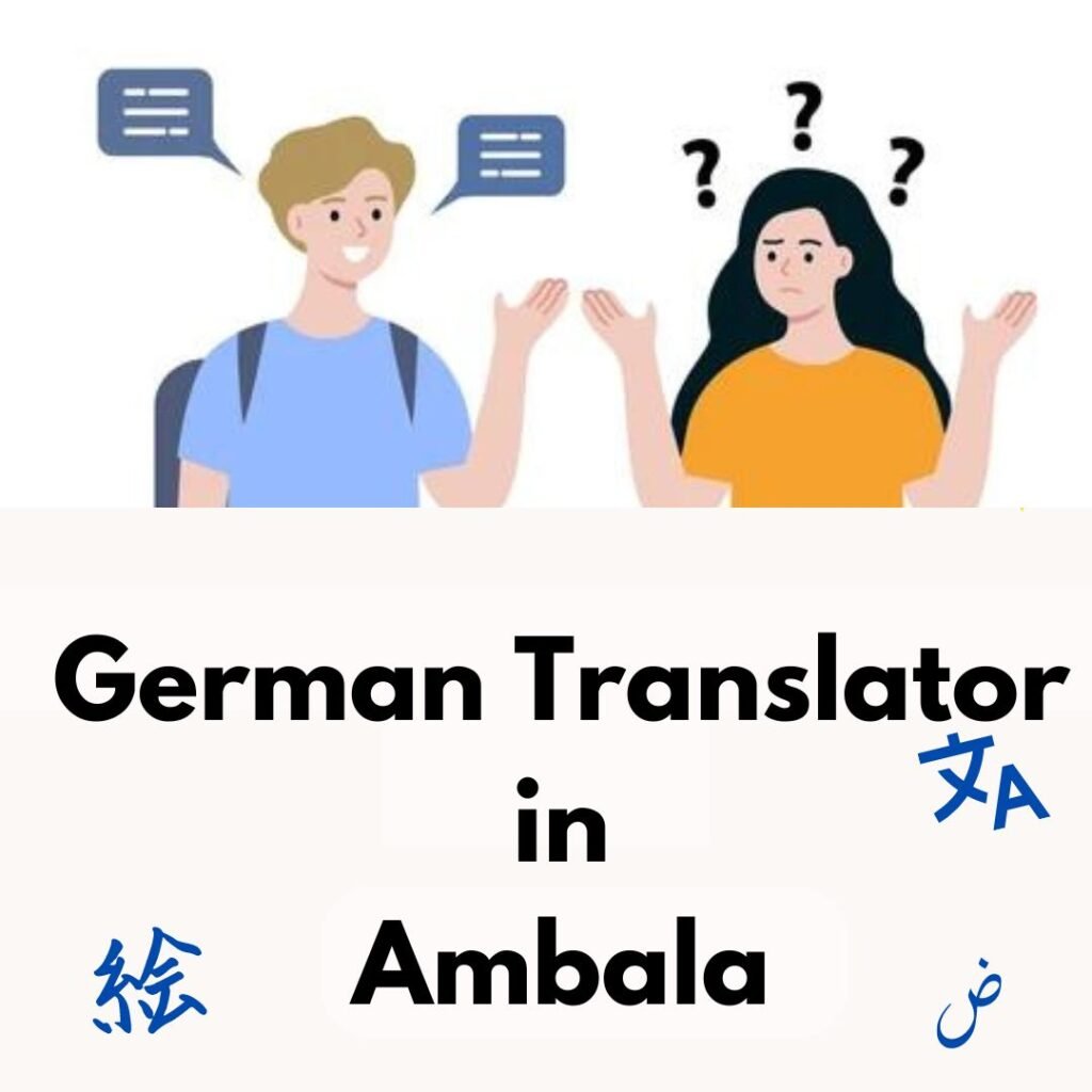 German Translator in Ambala