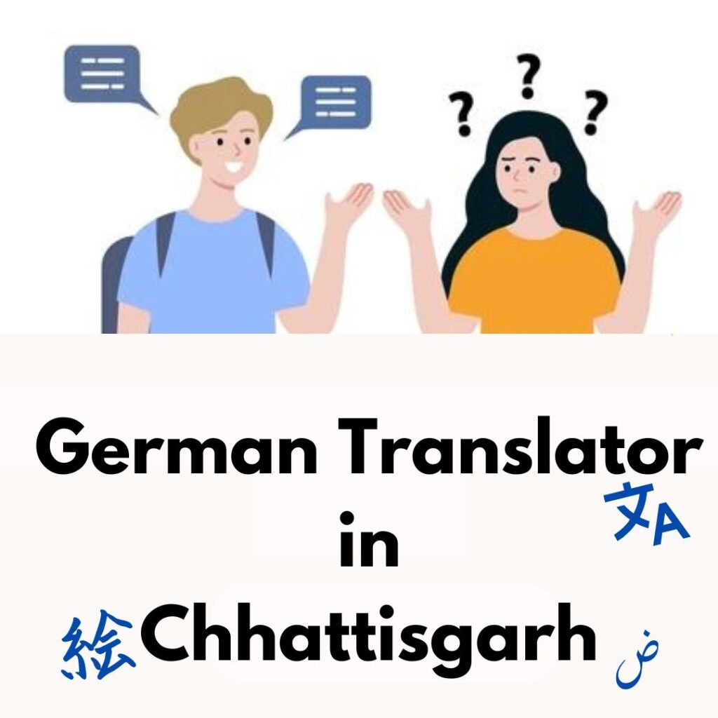 German Translator in Chhattisgarh