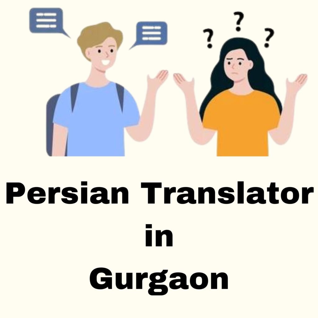 Persian Translator in Gurgaon