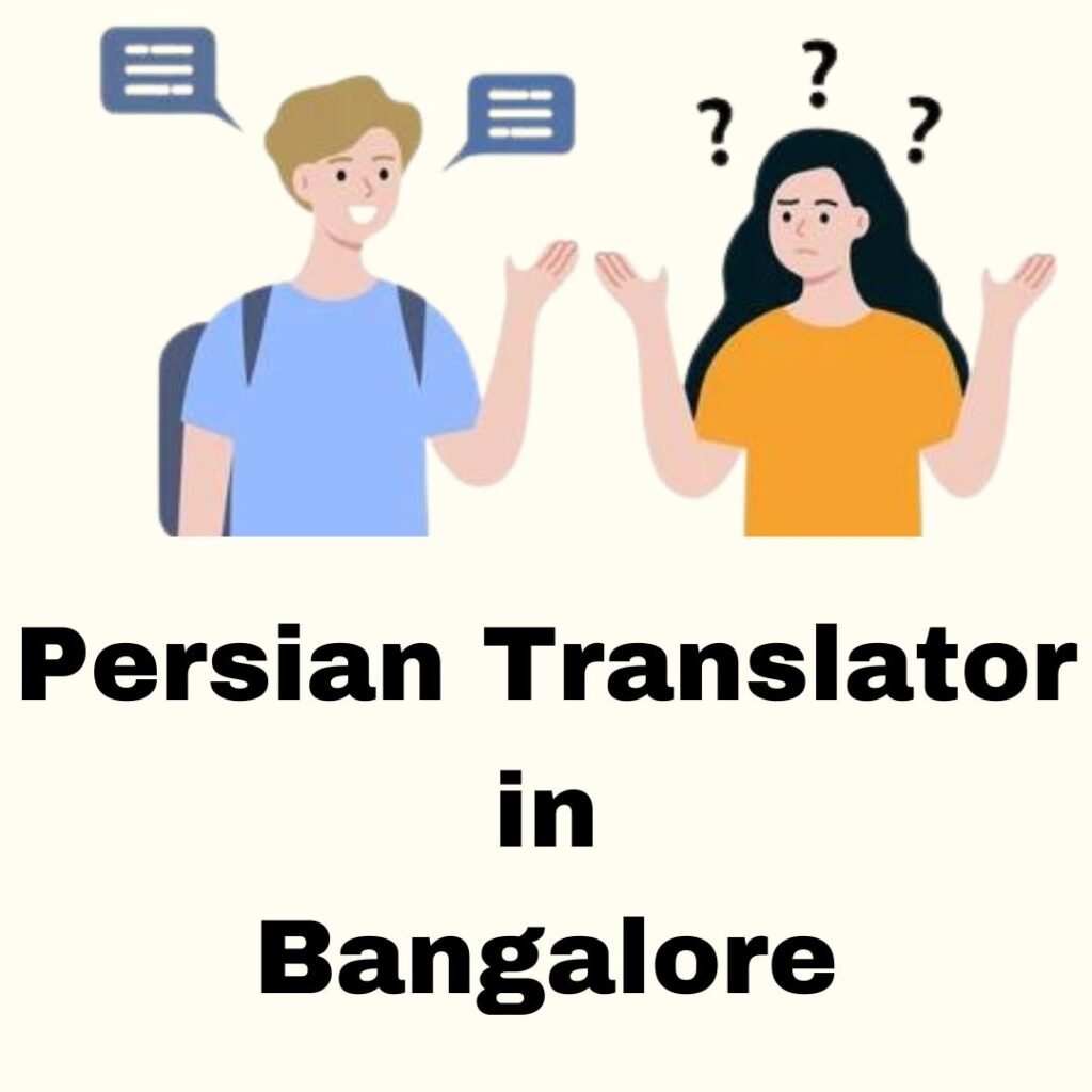 Persian Translator in Bangalore