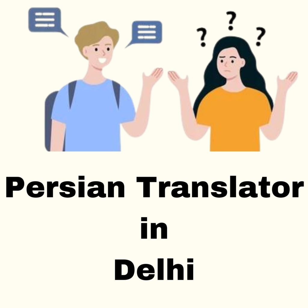 Persian Translator in Delhi