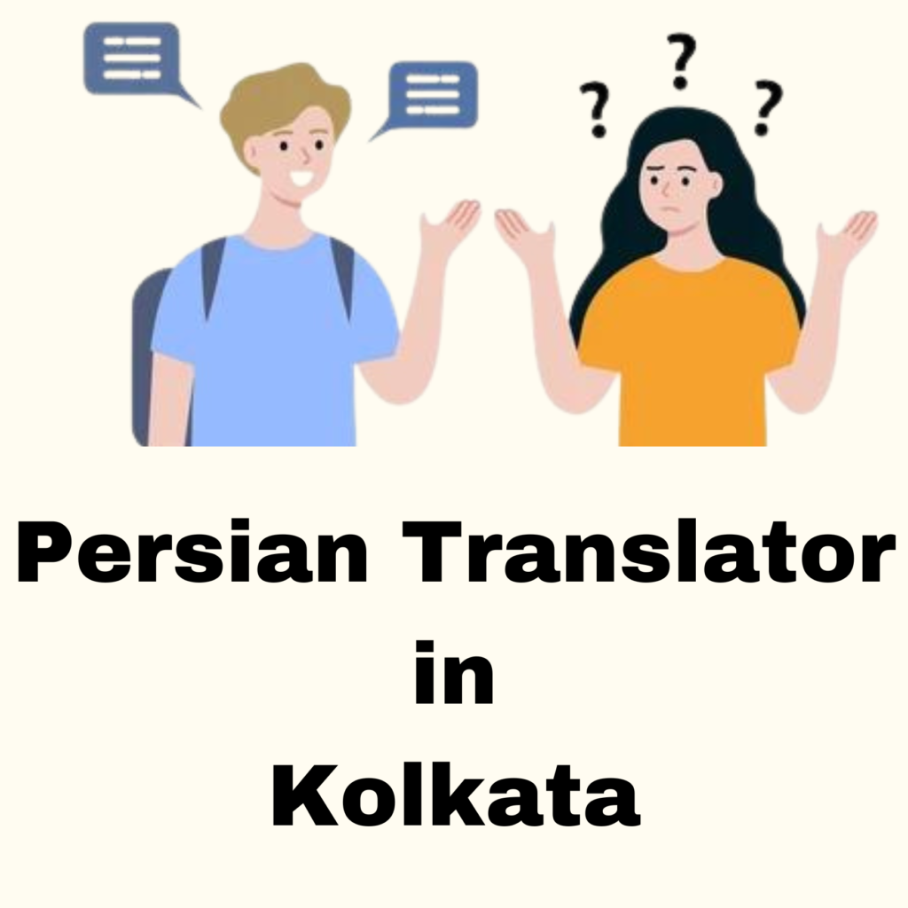 Persian Translator in Kolkata