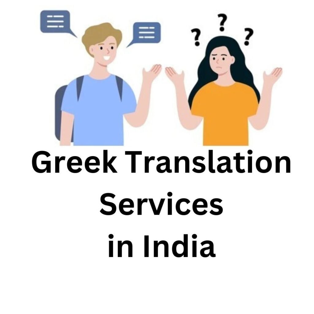 Greek Translation Services in India