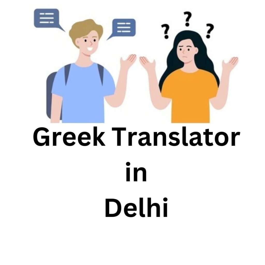 Greek Translator in Delhi