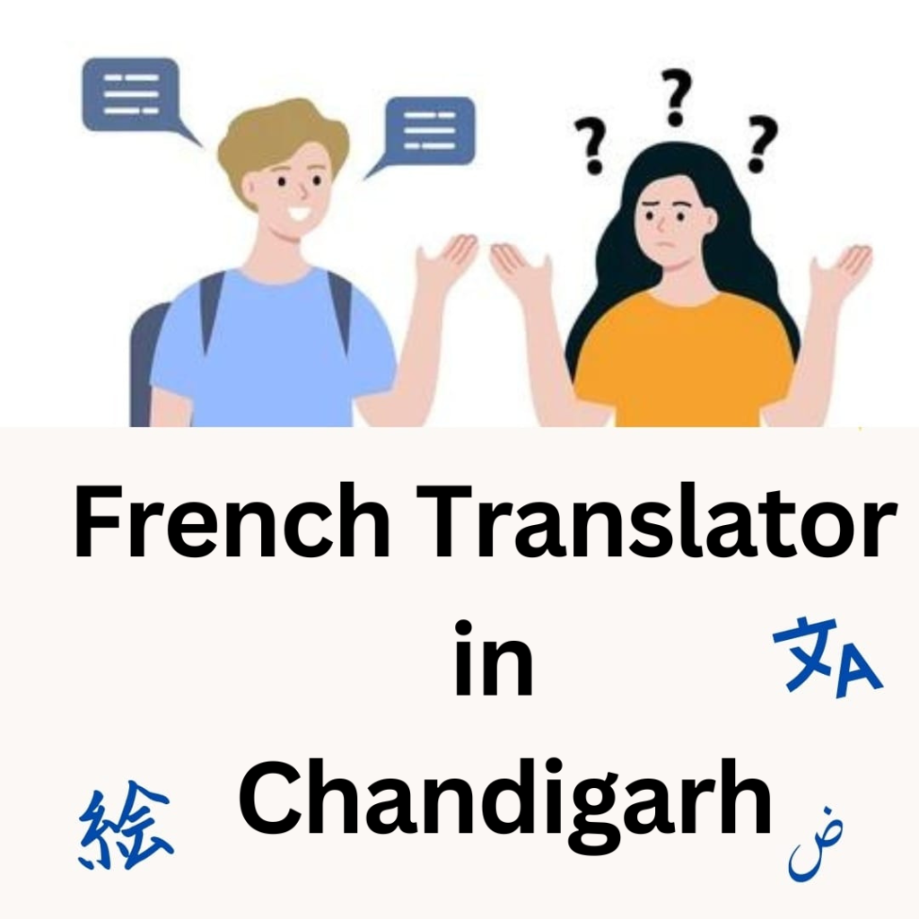 French Translator in Chandigarh