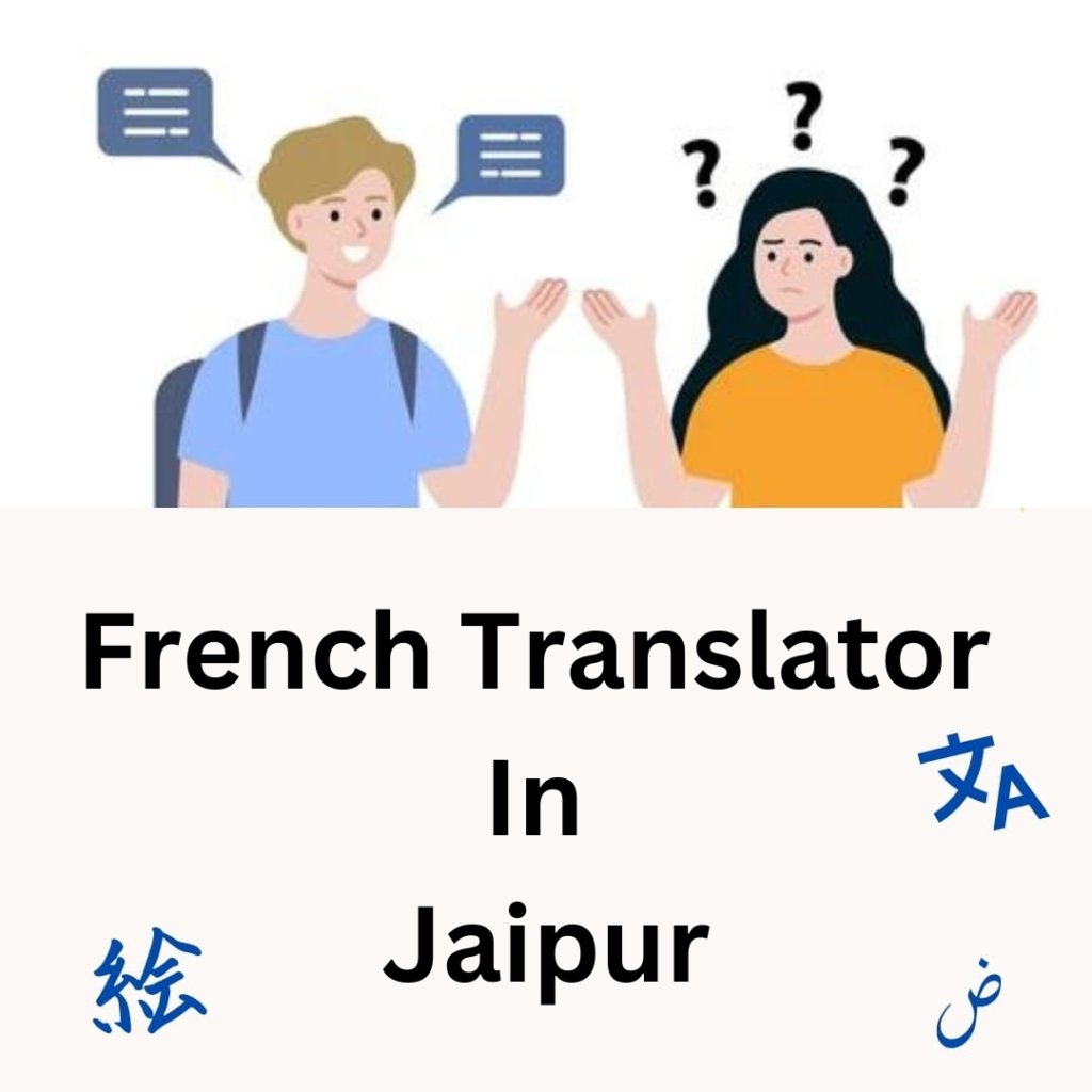 French Translator in Jaipur