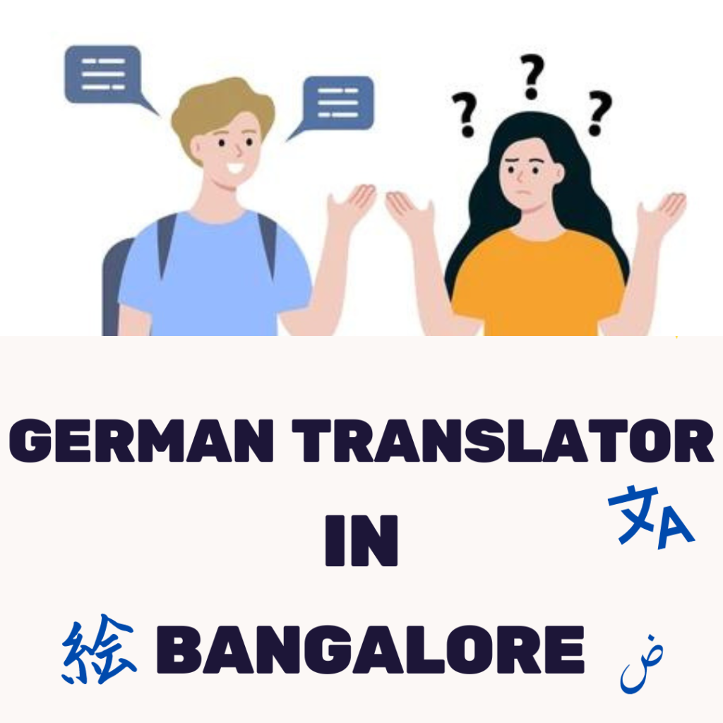 German Translator in Bangalore