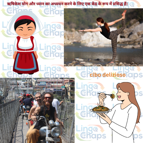 Italian Translator in Rishikesh