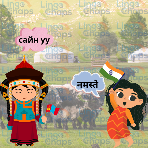 Mongolian Translation in India