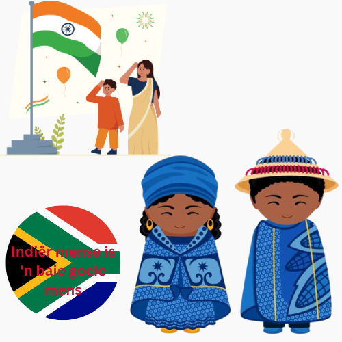 Sotho Language Translation​