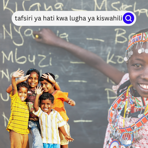 Swahili Language Translation