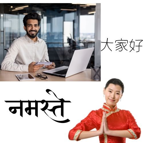 Chinese Translator in Delhi