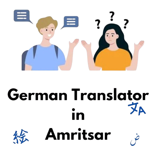 german translator in amritsar