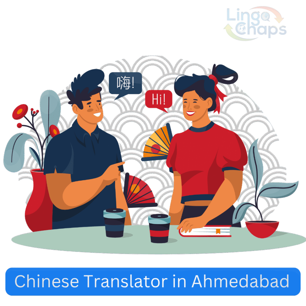 Chinese Translator in Ahmedabad