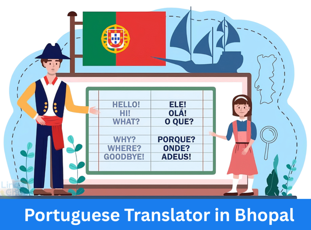 Portuguese Translator in Bhopal