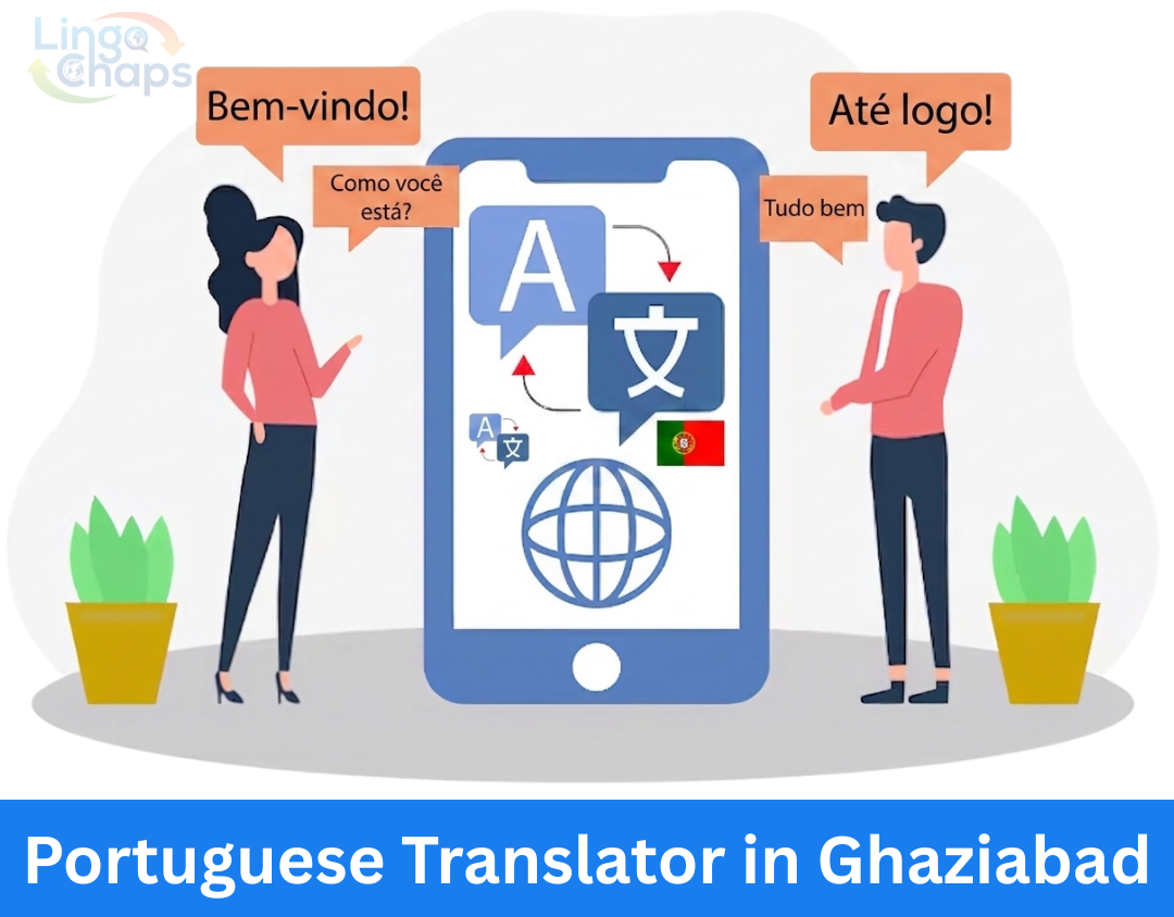 Portuguese Translator in Ghaziabad