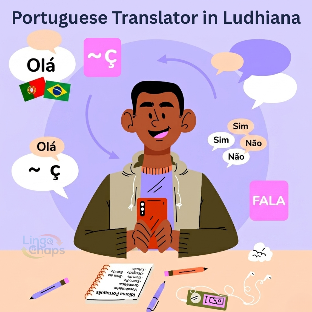 Portuguese Translator in Ludhiana