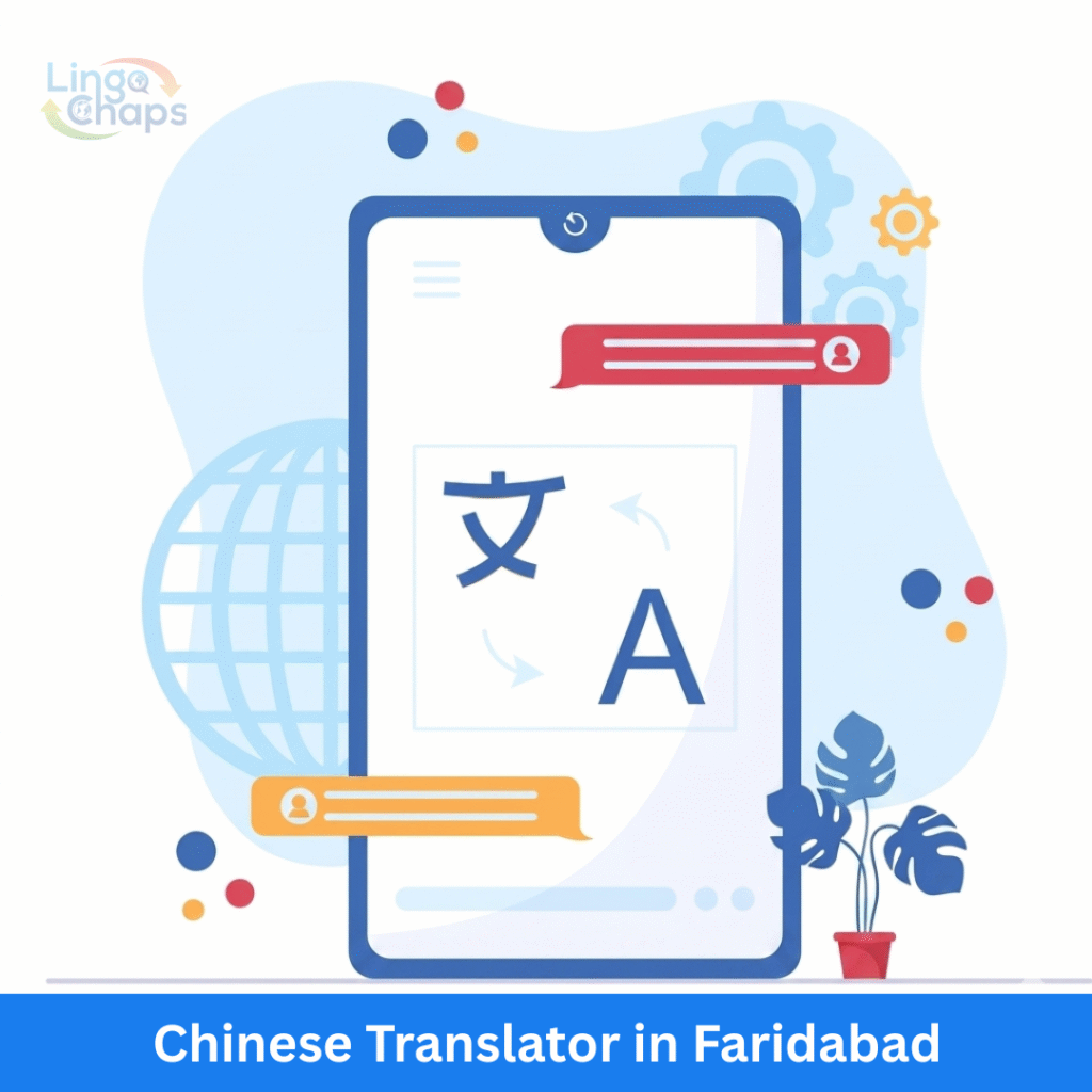 Chinese Translator in Faridabad