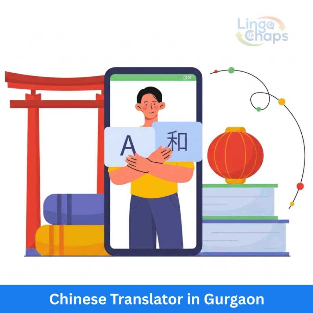 Chinese Translator in Gurgaon