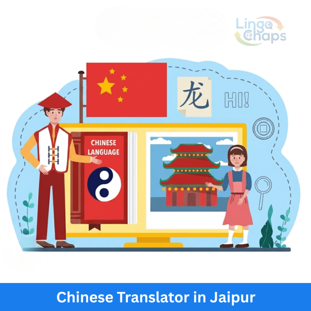 Chinese Translator in Jaipur