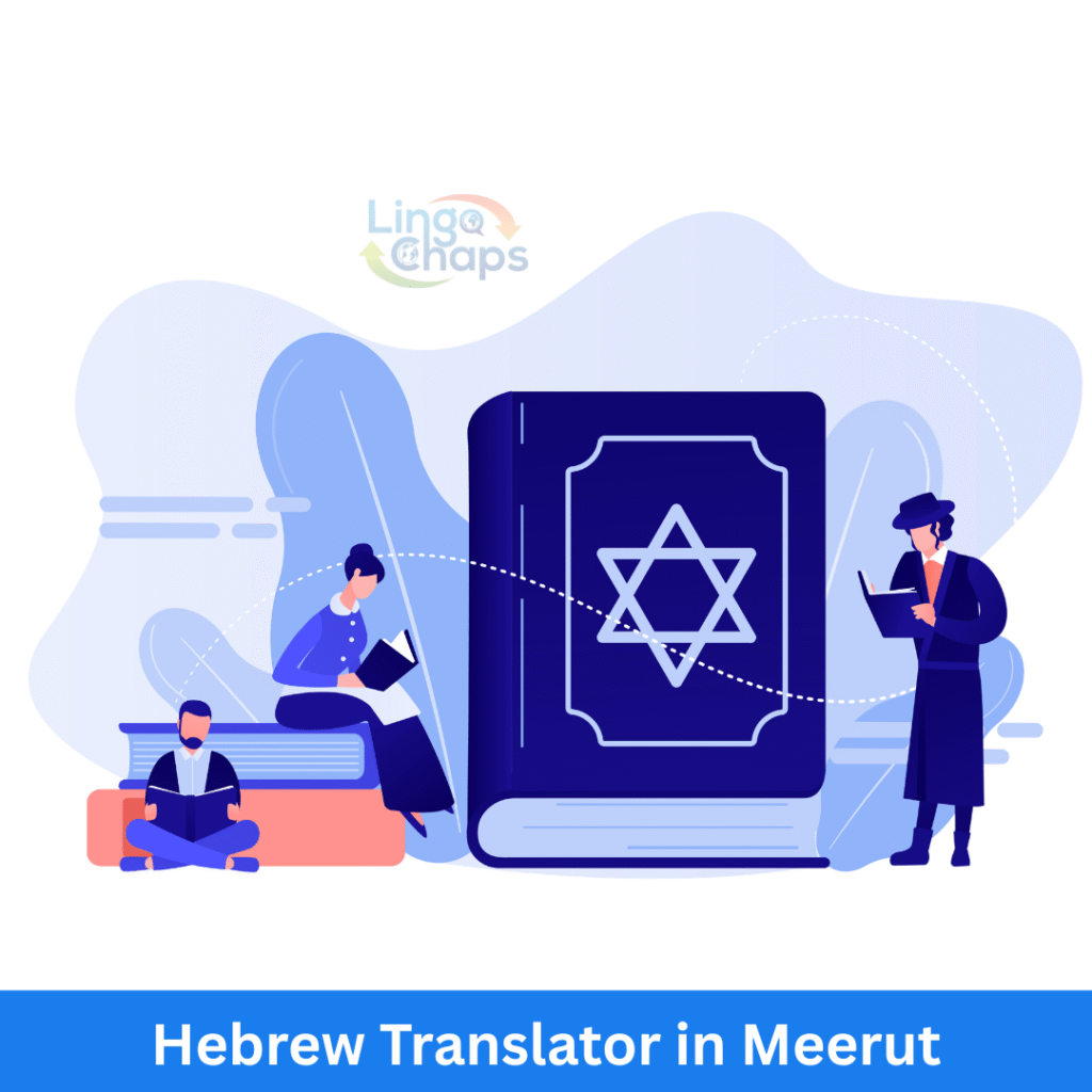 Hebrew Translator in Meerut