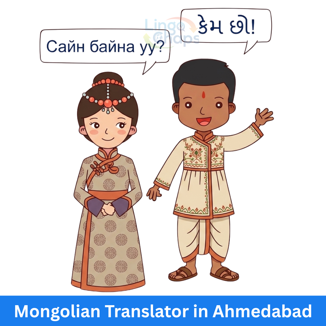 Mongolian Translator in Ahmedabad