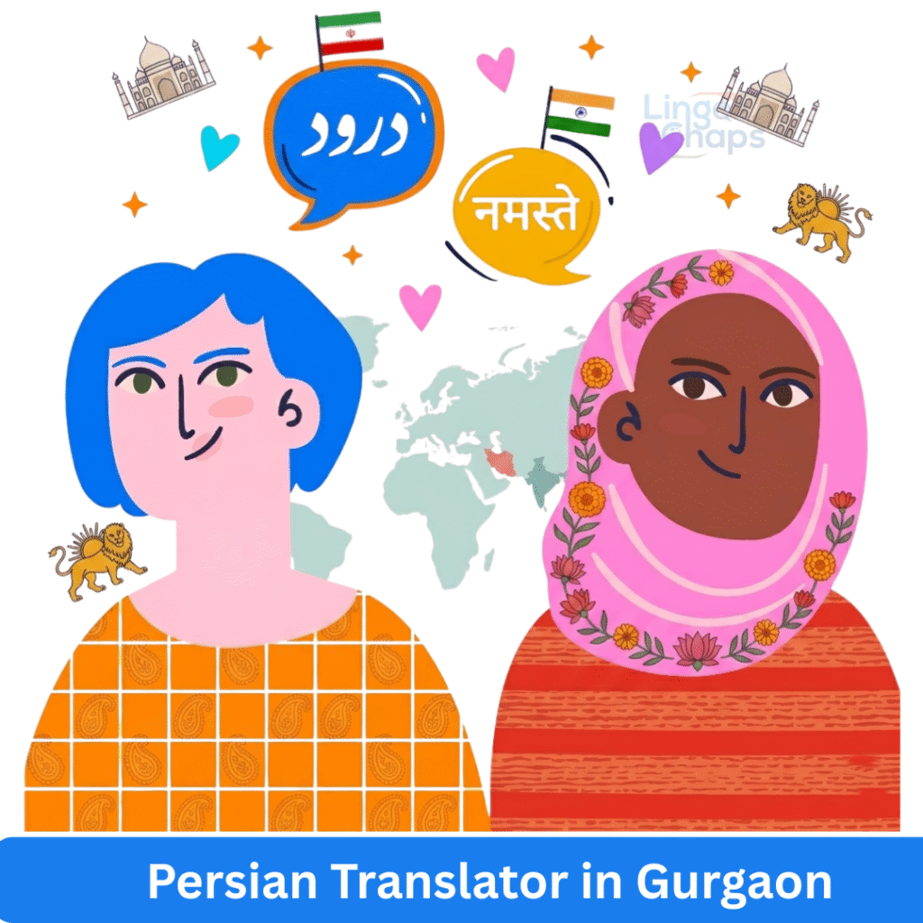 Persian Translator in Gurgaon