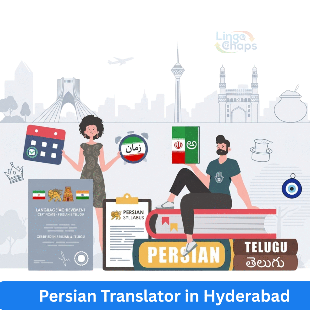 Persian Translator in Hyderabad