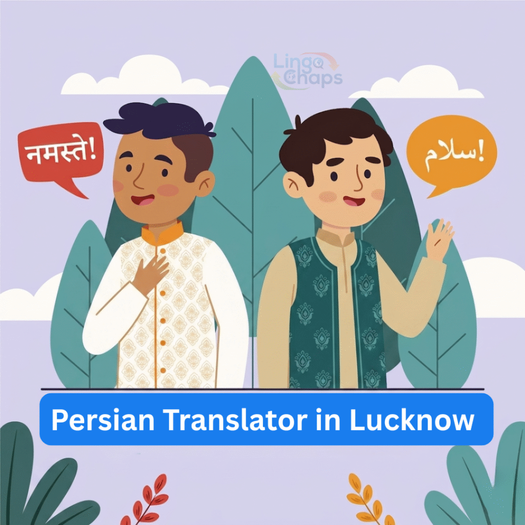 Persian Translator in Lucknow