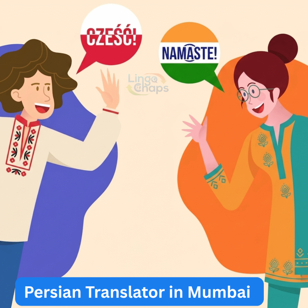Persian Translator in Mumbai