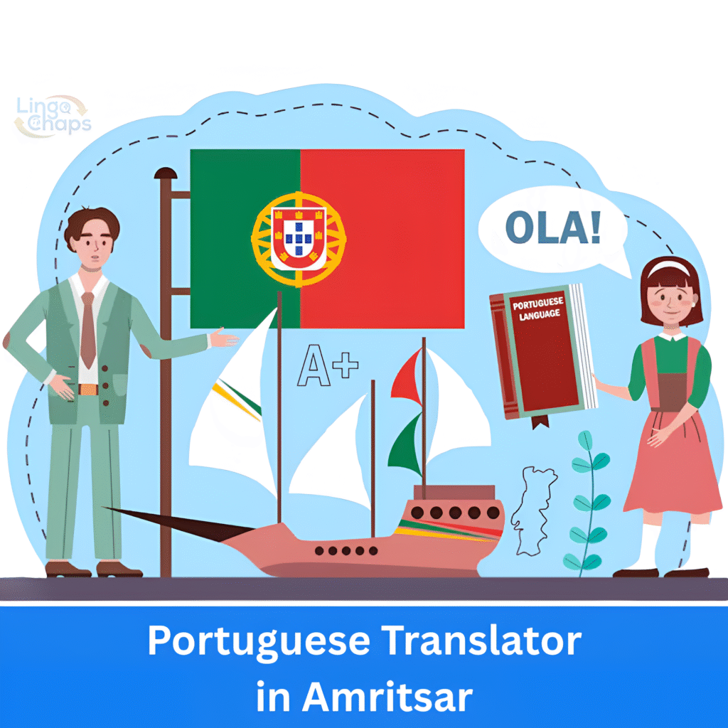 Portuguese Translator in Amritsar
