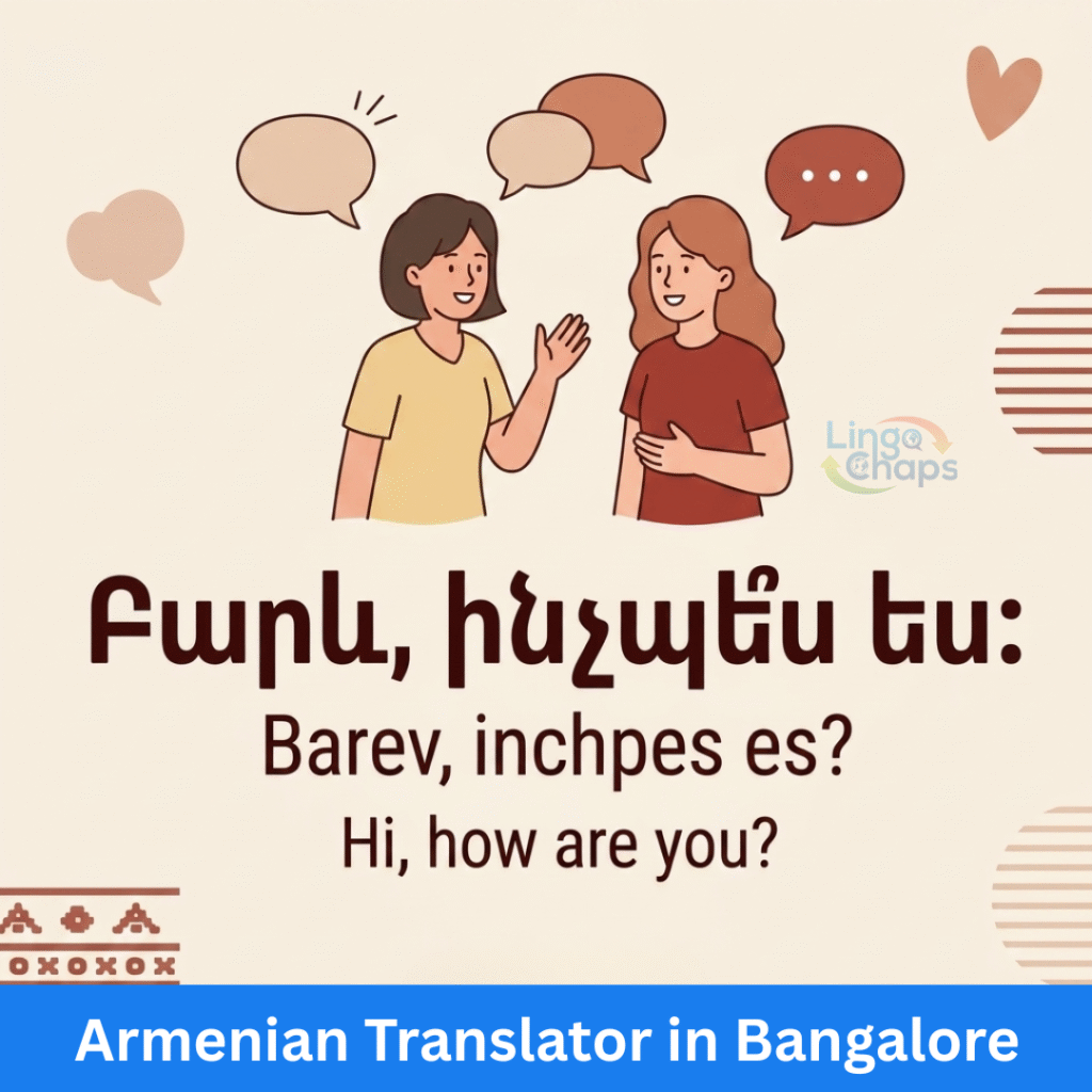 Armenian Translator in Bangalore