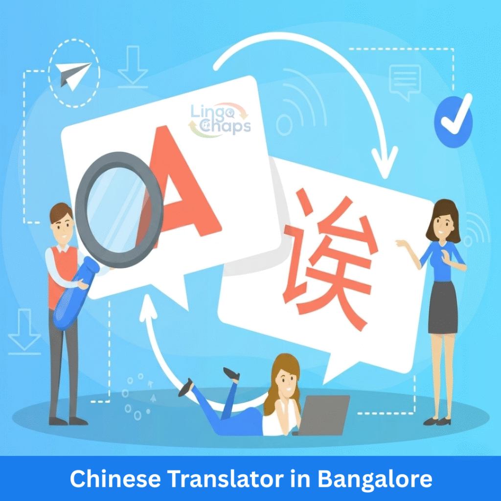 Chinese Translator in Bangalore